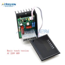 AC 220V 6KW 6000W 스마트 LCD 디지털 디스플레이 SCR 전압 조정기 속도 제어 조광기 온도 조절기 사이리, 02 Basic touch