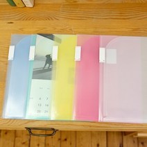 리히트랩F-3412 Pocket Holder (포켓 홀더) 6포켓 - 옐로우