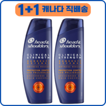 지루성두피용 헤드앤숄더 클리니컬 스트렝스 샴푸 400mlX2 캐나다직배송, 2개, 400ml