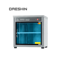 업소용 자외선 살균기 DS-701(대형 컵 50개) 컵소독기