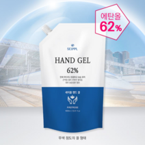 퍼스트로즈 가성비 히트상품 대용량 손세정제 세이플 핸드겔 1000ml 리필용 파우치 손소독제, 1개
