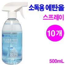듀오 케어 소독용에탄올 스프레이(83%) 500ml, 10개
