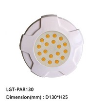 수영장청소기 수중아쿠아 펜션풀 얇은 방수 램프 Led DC12v IP68 평면 야외 스파 욕조 분수 연못 폭포 빛, Connector, 04 PAR130 9W
