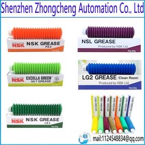 공작기계 스핀들 축 nsk lr3 as2 lg2 nf2 nsl ps2 ns7 lgu 용