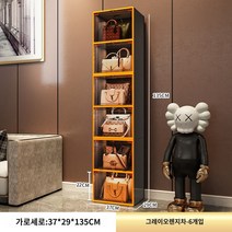 가방 진열장 투명 3단 4단 5단 수납장 핸드백 조립식 보관함 플라스틱 선반 팬트리 장식 캐비넷 가방 보관 캐비닛 보관함 모자 가정용 방진 투명 디스플레이 상자, 도어 패널 6 그리드-따뜻한 오렌지를 통해 차