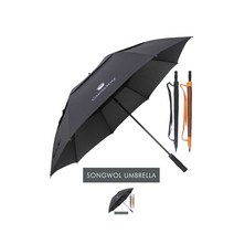 [송월우산] 80사이즈 크고 FRP제작 내구성이 튼튼한 살대와 중봉 2중원단으로 된 방풍 골프우산 카운테스마라 장방풍80, 주황