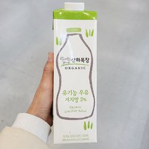 매일 상하목장 후레쉬팩 유기농 저지방우유 900ML X 2개, 종이박스포장