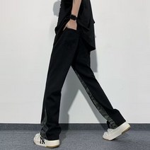 다리가 길어 보이는 미니멀한 디자인 세미 부츠컷 팬츠 남고급감 하이 스트리트 일자 다크 진