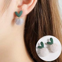 오핑 겨울 퍼 달랑이 패션 귀걸이 아이보리