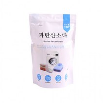 FUR과산탄소다 1kg 리필 코스트과탄산소다 흰옷누런때 장판찌든때 과산화탄소 과탄소다 소다수 과탄산수소 가성가리 브랜드 과산화소다 중탄산 과탄산나트륨, 상세페이지 참조