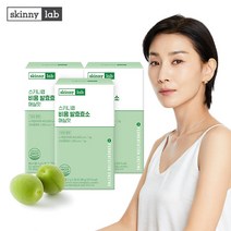 스키니랩 속편한 비움 11종 순수 발효 효소 매실맛 30포(1개월분) 17종 유산균, 3박스