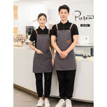 회사 남성 로고 방수 앞치마 케이터링 캐주얼 캐주얼실 SPA 뷰티 서버 턱받이 도구 포켓, Gray_Customize Logo