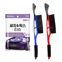 [불스원] 세차앤왁스티슈+만능멀티성에제거기 자동차 세차 세정 성에 클리너