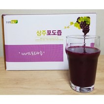 첨가물 없는 상주 모동 100% 포도즙 40팩, 포도즙 40봉 (1박스)