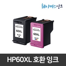 60XL 호환잉크 대용량 HP C4680 C4780 ENVY 120 110 100 DESKJET F4480 F4280 F4250 F4230 F2480 F2476, HP 60XL 칼라, 1개