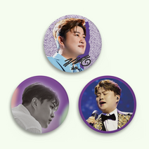 김호중굿즈 김호중 냉장고 마그넷 자석버튼 3종세트