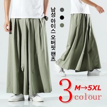 중국 스타일 여름 남성용 와이드 팬츠 큰 사이즈 캐주얼 팬츠 힙합 스포츠 바지