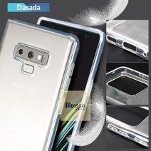 [다사다]갤럭시_S20(SM-G981)_다사다_투명_젤리_케이스 EA83