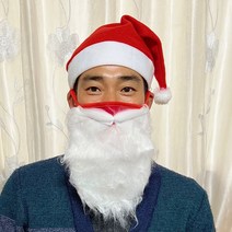 [피앤비유니티]크리스마스 라이트 LED 루돌프 헤어밴드 머리띠 팔찌 안경 모자 수염 모음딜, L1) 산타콧수염