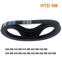 1pcs 폭 10 15 20 25 30mm htd-5m 고무 타이밍 벨트 둘레 405 410 415 420 425 430 435 440 445 450 455mm 동기 벨트, 25mm, 450mm