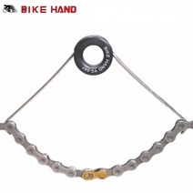 바이크핸드 YC-207 자전거 체인후크 공구 툴, 1개