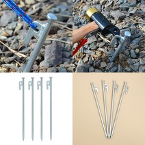 고강도 단조팩4P 40CM 실버 고강도단조팩 철근판매 텐트못 텐트말뚝 캠핑못