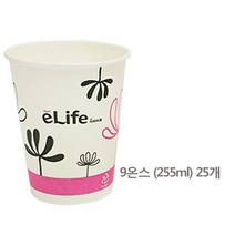 롯데이라이프 9온스 255ml 종이컵 / 테이크아웃용, 25개