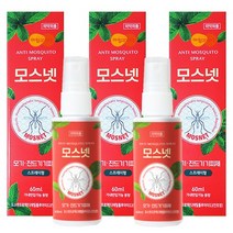 모스넷 프로액 60ml, 3개