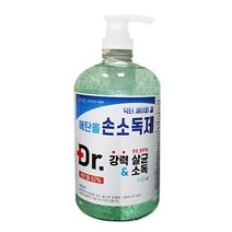 손소독제 532ml 닥터세이퍼겔 (의약외품), 1개