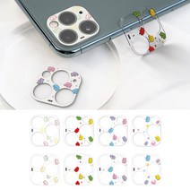 아이폰 14 13 12 11 프로 맥스 9c9c 베어구미 카메라 보호 필름/귀여운 캐릭터/카툭튀 후면 렌즈 커버 보호캡, 젤리베어클리어 cc17cpr
