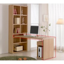 아빠 서재 튼튼한 두께감 H형 접이식 책상 청소년 대학생 남자아이방 1인용, 아카시아