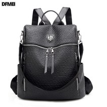 DFMEI 소프트 가죽 백팩 여성 백팩 대용량 가벼운 여행