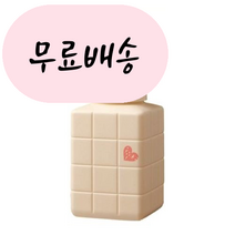 홍박스 [해외] 아리미노 피스 휩 왁스 250ml 구매대행, 1개