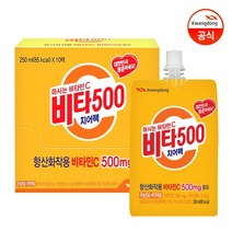광동 비타500 치어팩 250ml 10입 X 1박스 10입, 없음