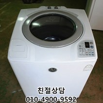 [중고세탁기] - 대우 Wind dry 통돌이 14KG 일반세탁기 (설치비 별도), 세탁기12kg