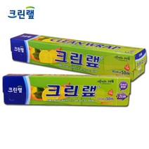 가정용 샌드위치포장 래핑기 늘어나는 2개 x 50m 랩매핑 야채랩포장 위생랩 업소용랩