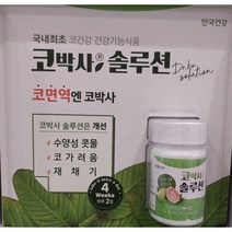 안국건강 코박사 솔루션 700mgX60정, 2개