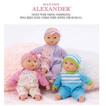 단품임의배송 아기첫인형 베이비 마담알렉산더 JK+8B7006EA, 본상품선택