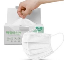 씨엔에이치 3중필터 매일마스크 대형 화이트 [100개]