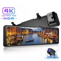 4K 2채널 12인치 룸미러 블랙박스 GPS 와이파이 시가잭 올인원, 2채널블랙박스+상시전원케이블+GPS+시가잭+64GB