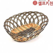 상추바구니 야채바구니 식당용 쌈채소 쌈밥 고기집, P.P 다용도 바구니 상추바구니 소소