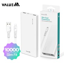 슬림 핏 보조배터리 10000mAh(8핀케이블포함), 10000mAh