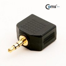 coms 스테레오 젠더 Y형(3.5 M Fx2) [HCP3]