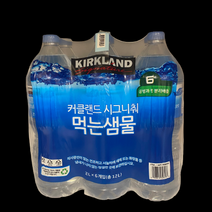 커클랜드 생수 2L 6병 풀무원 삼다수 미네랄 평창수, 상세페이지 참조