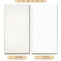 나무바닥 조립 강화 마루 베란다 데크 타일 셀프 인테리어 복합마루 북유럽 시멘트 회순색 대리석 무늬 산업용 상업공간 강화 의류매 쪽마루, 01 1㎡, 23 D1181/D1795