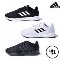 [아디다스(ADIDAS)] [adidas] 아디다스 미끄럼방지 매쉬 스니커즈 3종 남성 택1