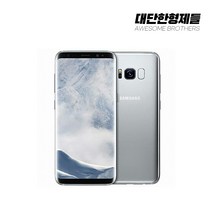 삼성갤럭시S8 공기계 중고폰 자급제 SM-G950 책임환불제 특S등급, 만족도 높은 S급, 오키드 그레이