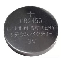 중국산 CR2450 (3V) 벌크 1알 리튬전지, 1개