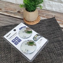 [천삼백케이] [에이비엠] 보조미러(조절) 72mm, 단품