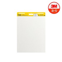 포스트잇 560 이젤 패드(흰색/격자), 단품